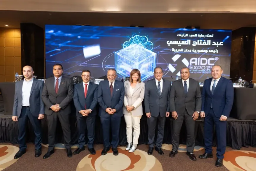 انطلاق Cairo ICT 