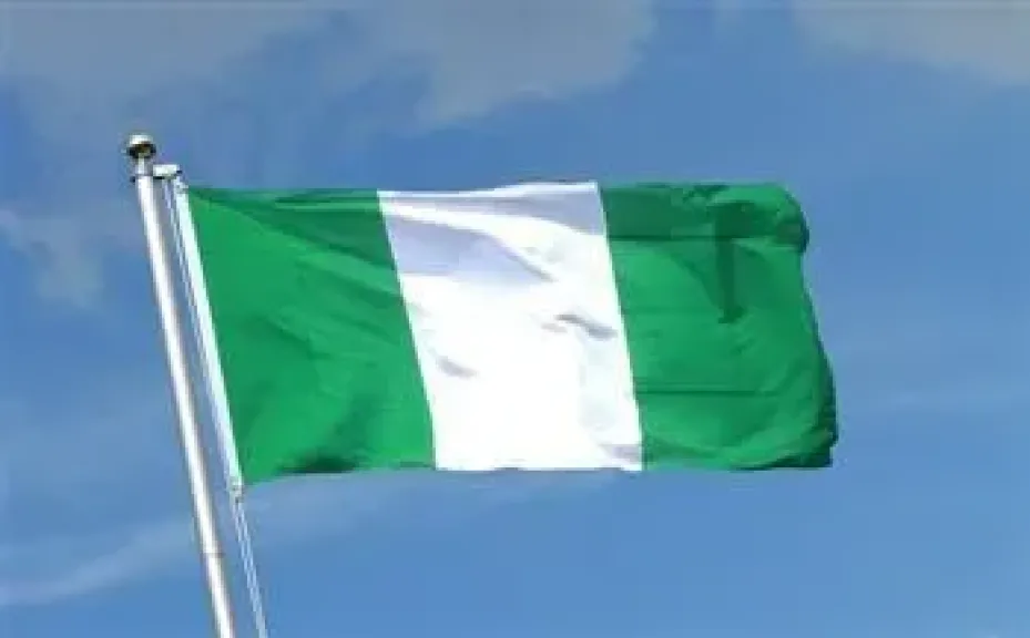 إيويالا 