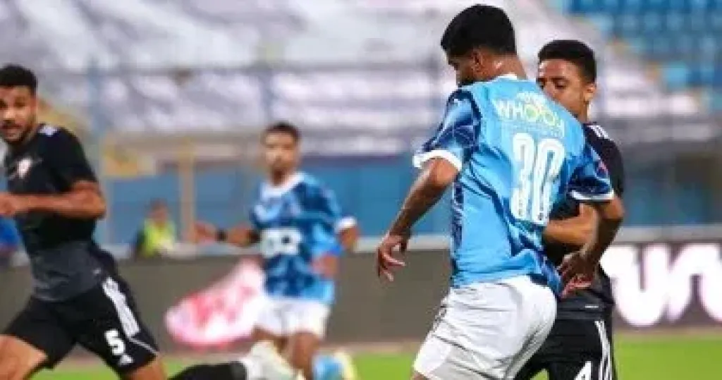 بيراميدز