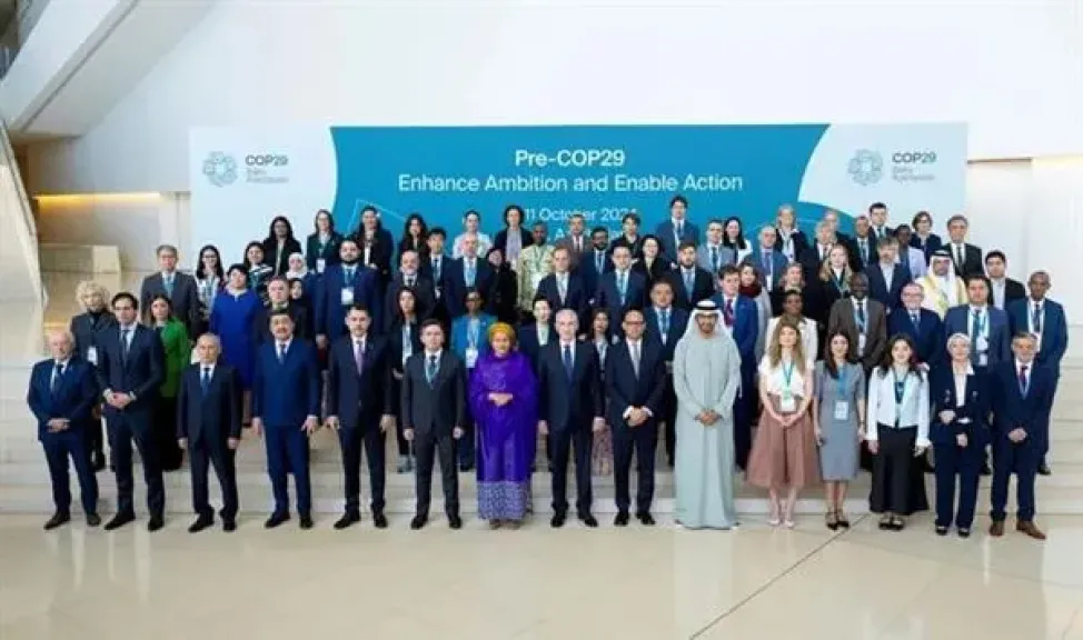 COP29