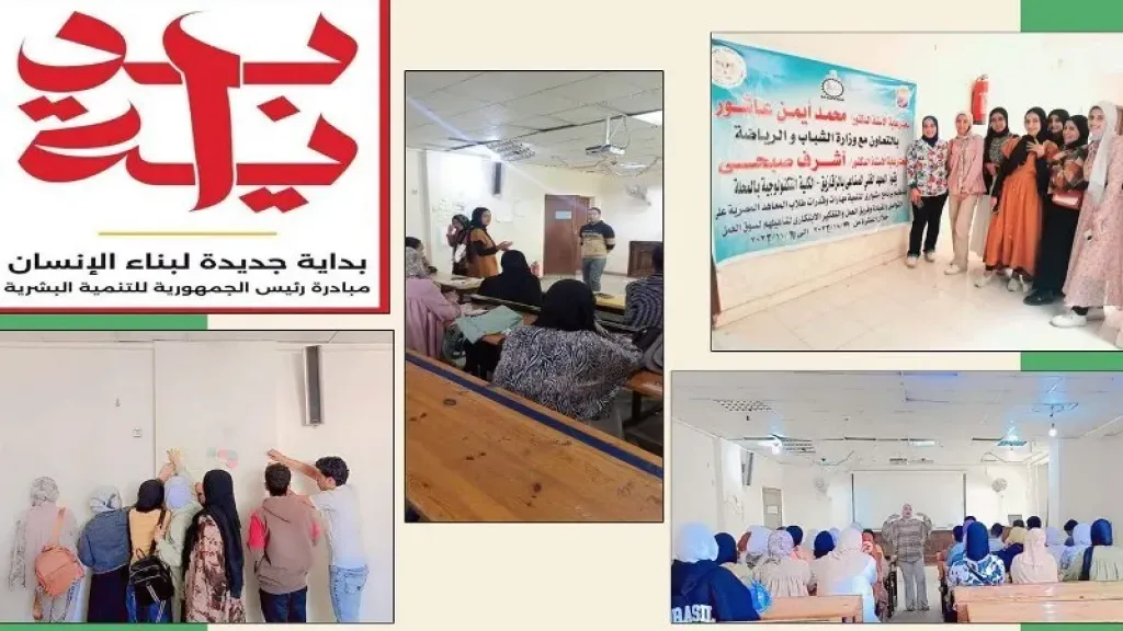 جانب من الفعاليات 