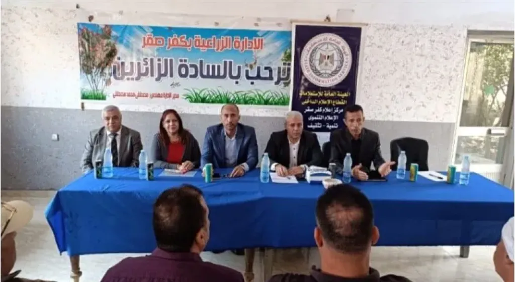 جانب من الندوة