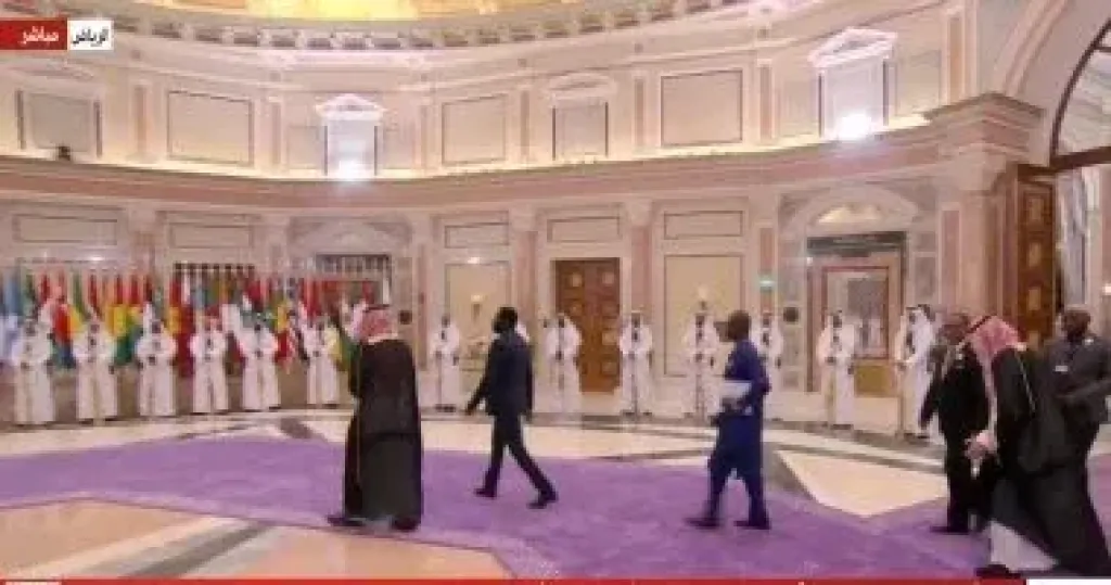 القمة العربية الإسلامية