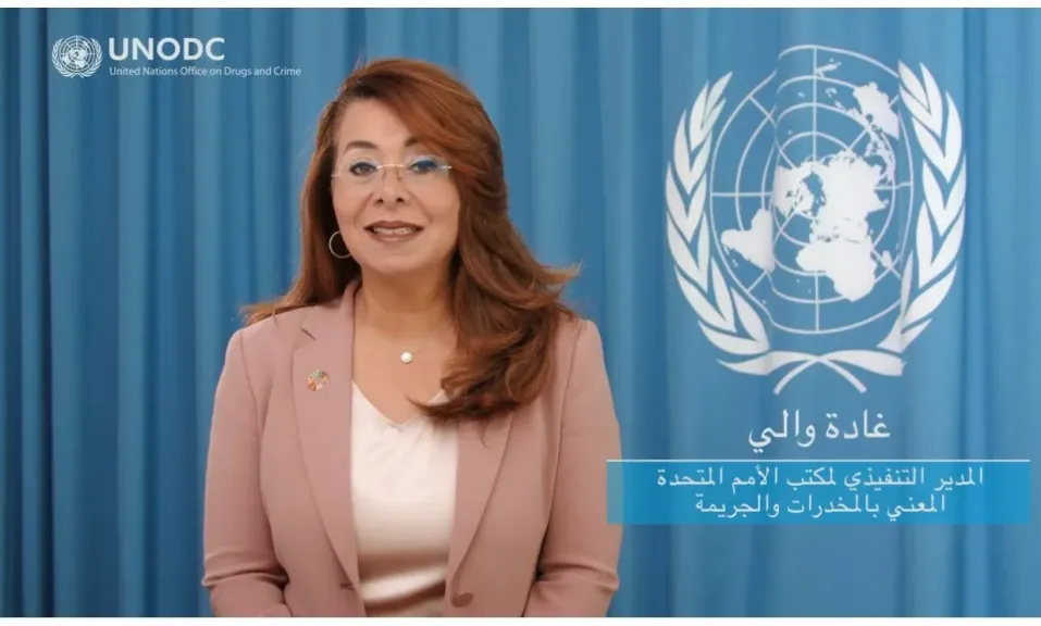 غادة والى 