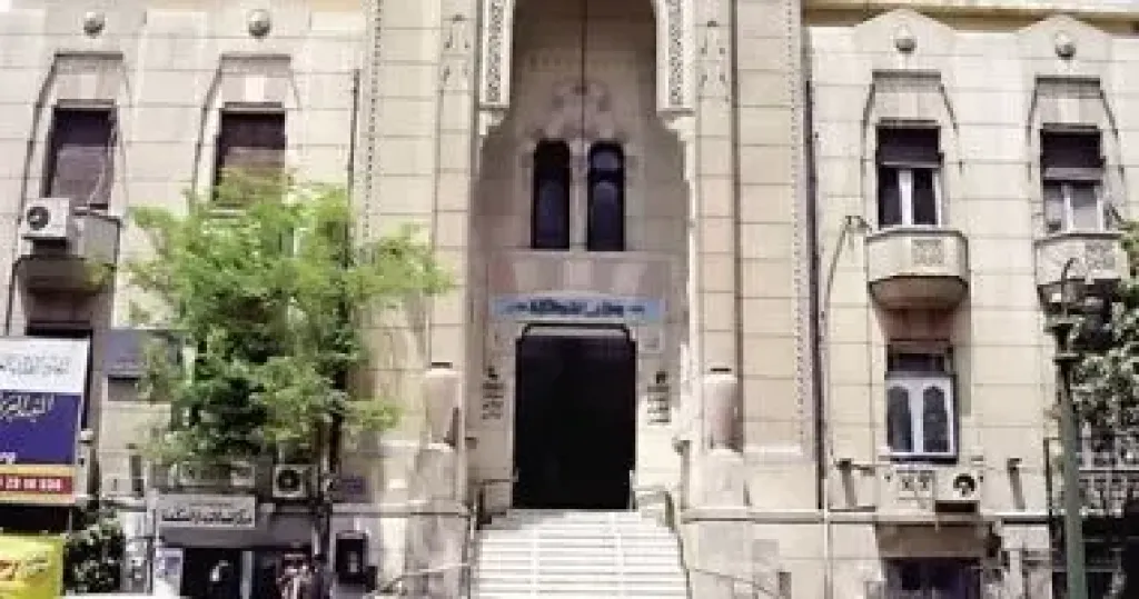 نقابة الأطباء 