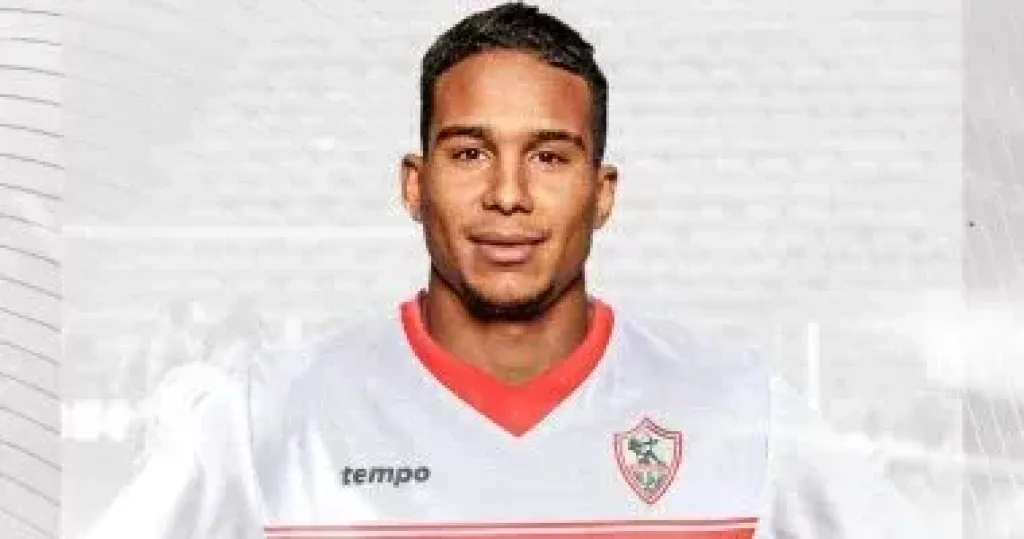 سيف الجزيرى