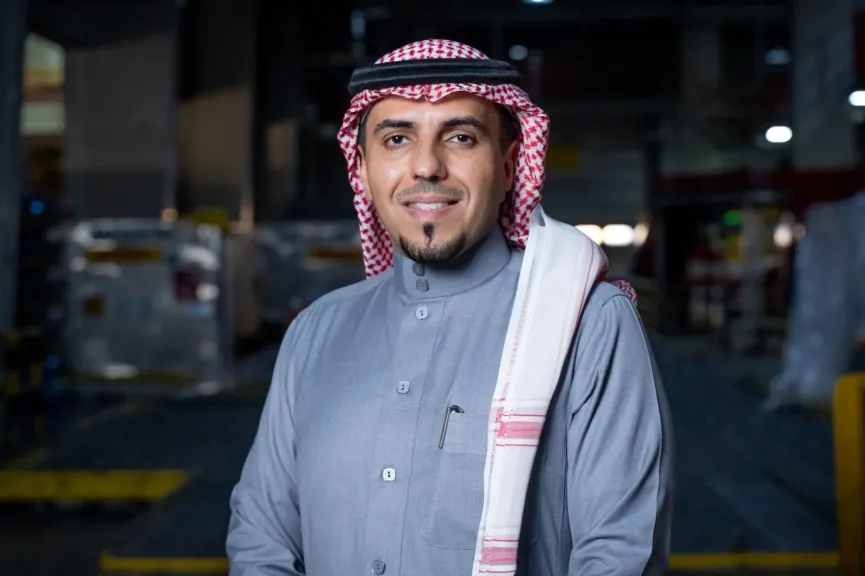 دي إتش ال إكسبرس