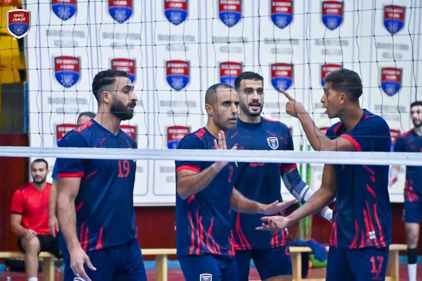  الكرة الطائرة 