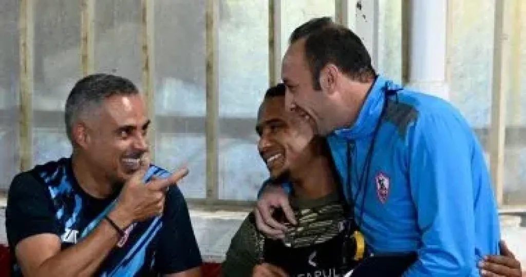 البرتغالى جوميز برفقة أحمد مجدى والجزيرى