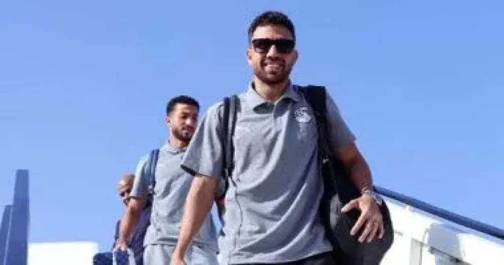 تريزيجيه