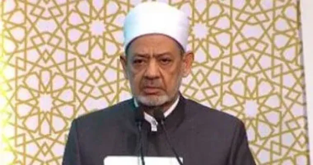 الإمام الأكبر الدكتور أحمد الطيب شيخ الأزهر