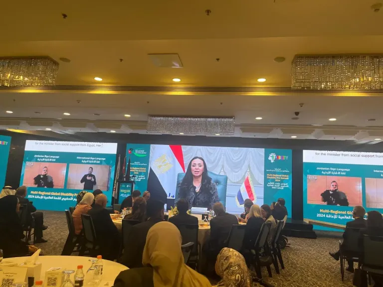 وزيرة التضامن الاجتماعي