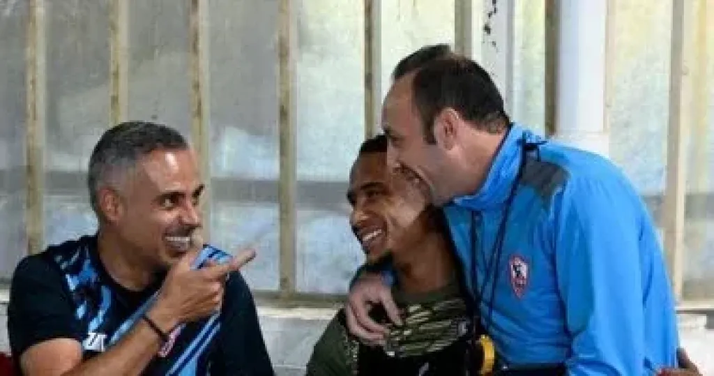 جوميز والجزيرى