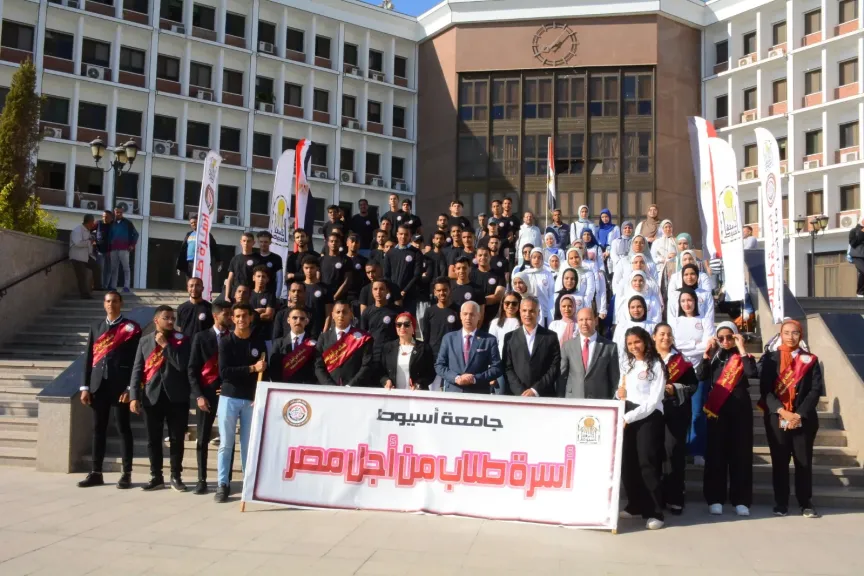 نايب رئيس جامعة 