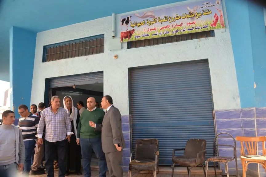 محافظ أسيوط 