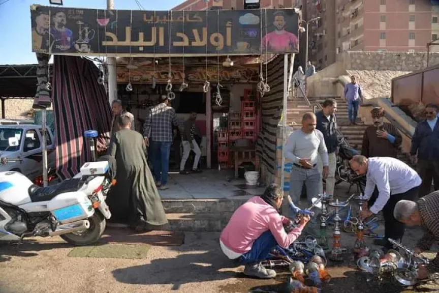 صوره راشفية 