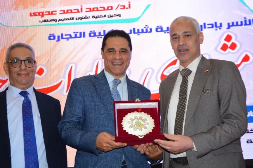 نايب رئيس جامعة أسيوط 