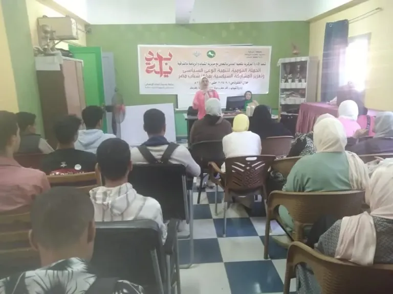 جانب من الفعاليات 