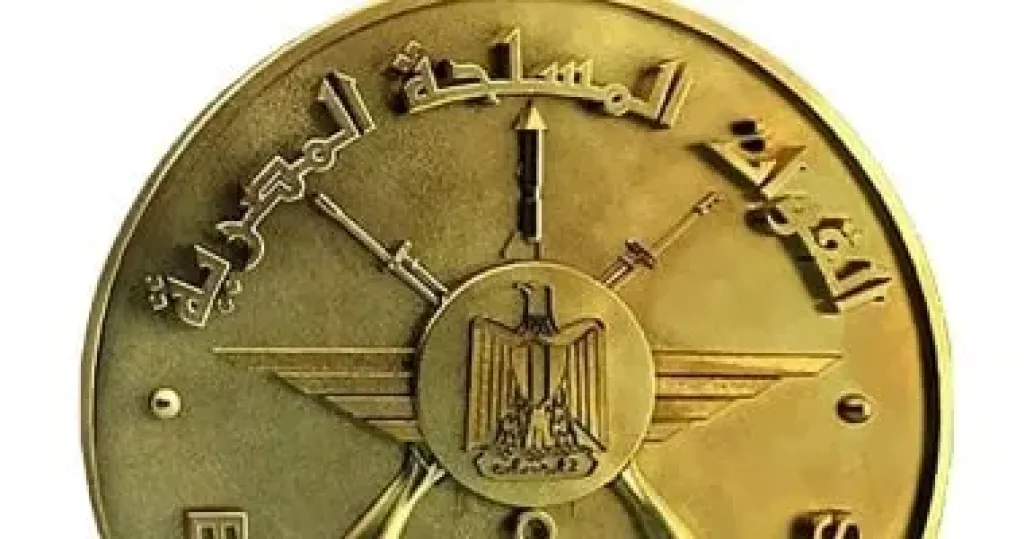 الجيش المصرى