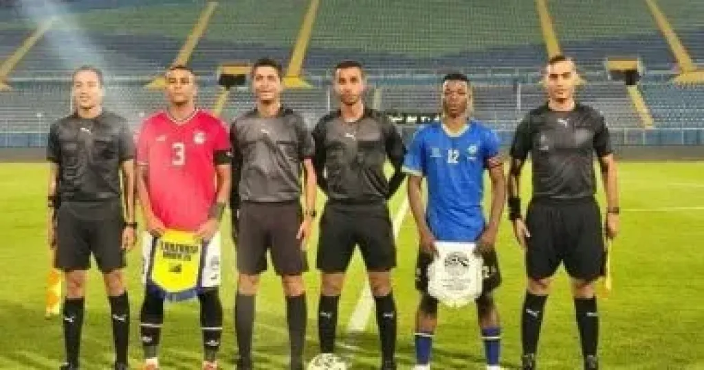 منتخب مصر للشباب