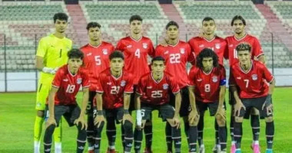منتخب الشباب