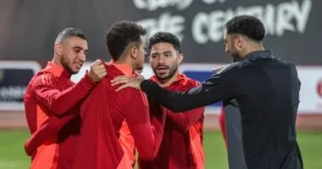 الأهلي