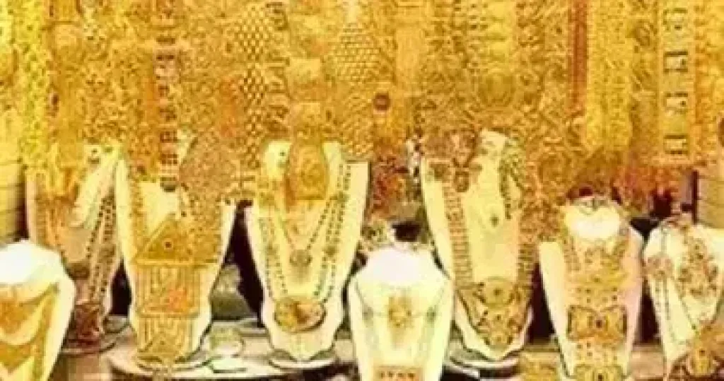 الذهب