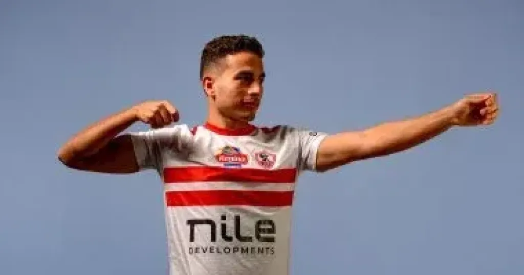 محمد حمدى
