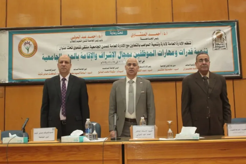 نايب رئيس جامعة أسيوط 