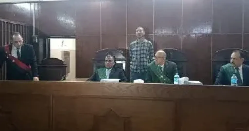 هيئة المحكمة