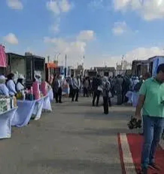 سوق اليوم الواحد 