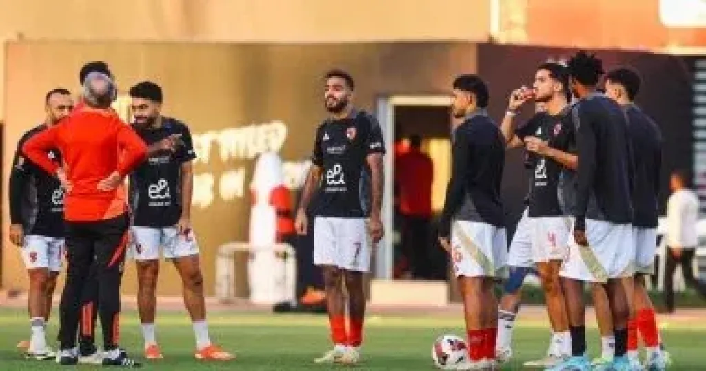 الأهلي