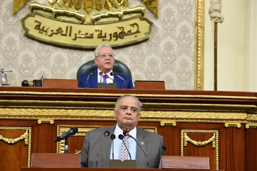 مجلس النواب