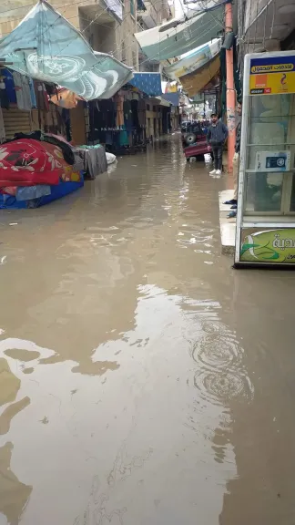 الأمطار