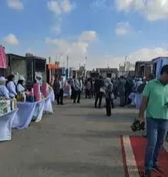 سوق اليوم الواحد 