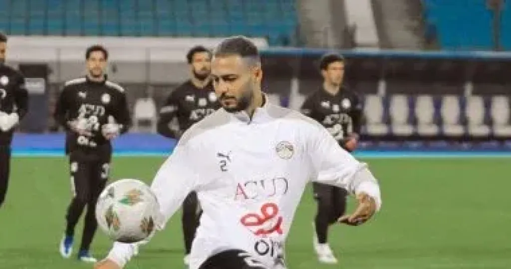 بيكهام