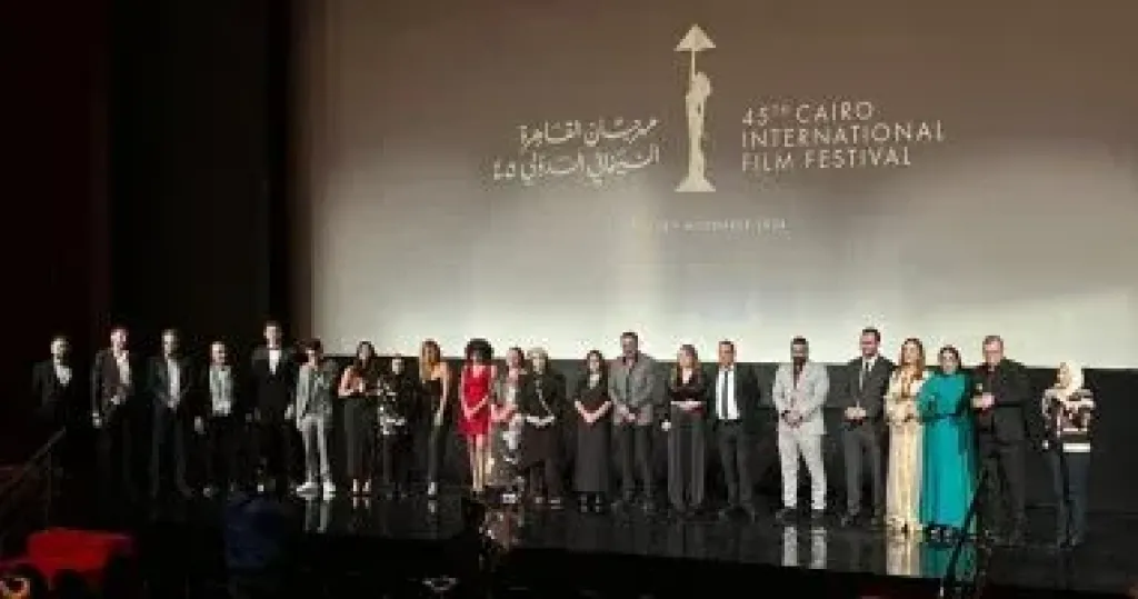 صناع فيلم أنا مش أنا بمهرجان القاهرة السينمائى