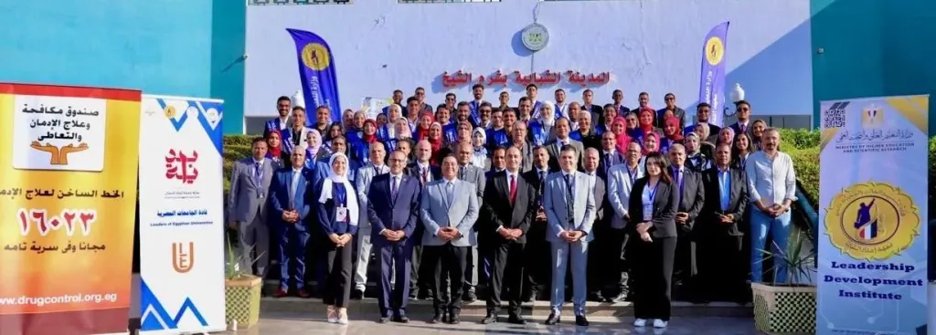 صندوق مكافحة الإدمان