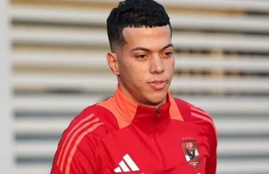 رامى غاشور