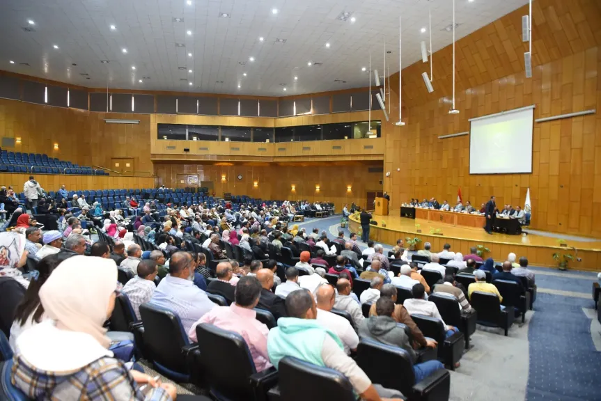 رئيس جامعة 