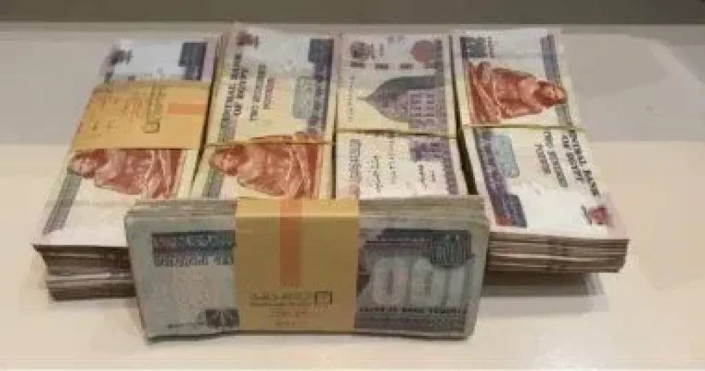 أموال - أرشيفية