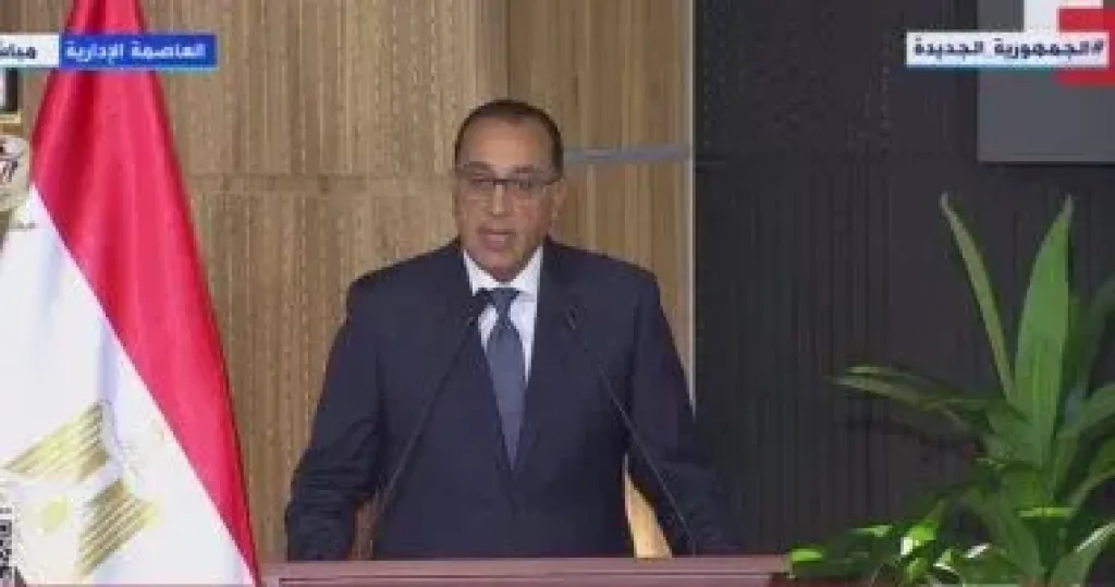 الدكتور مصطفى مدبولي
