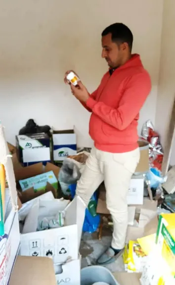 جانب من الضبط 