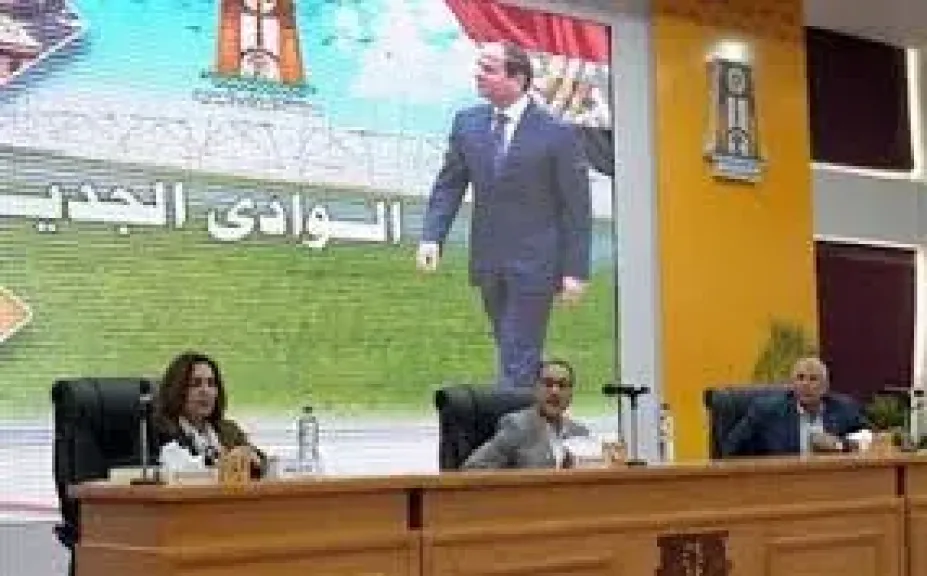 مدبولي 