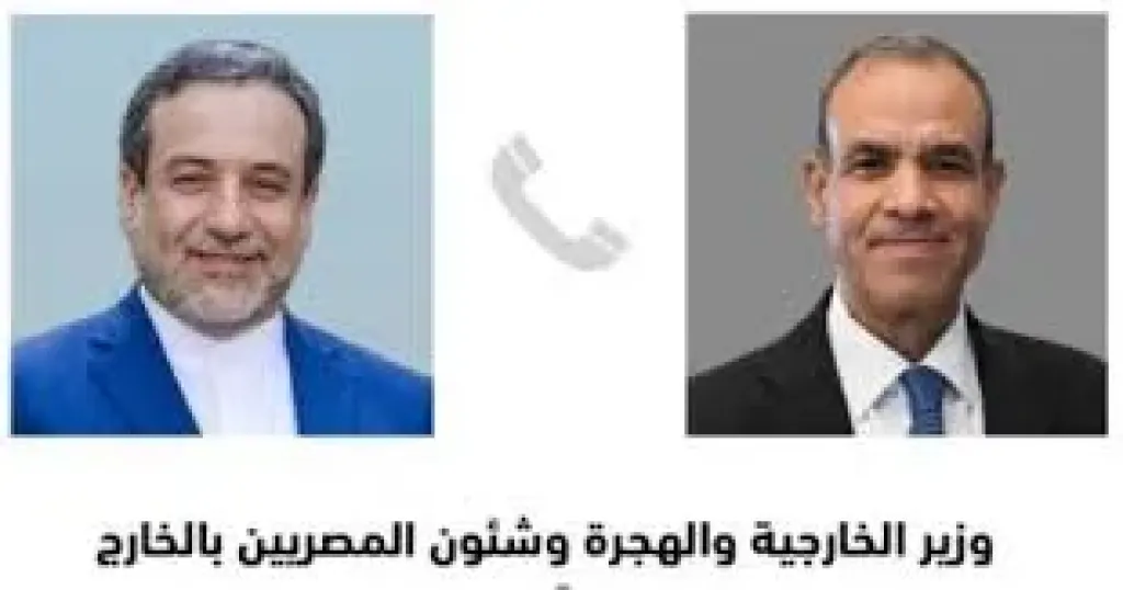 وزير الخارجية المصري والايراني 