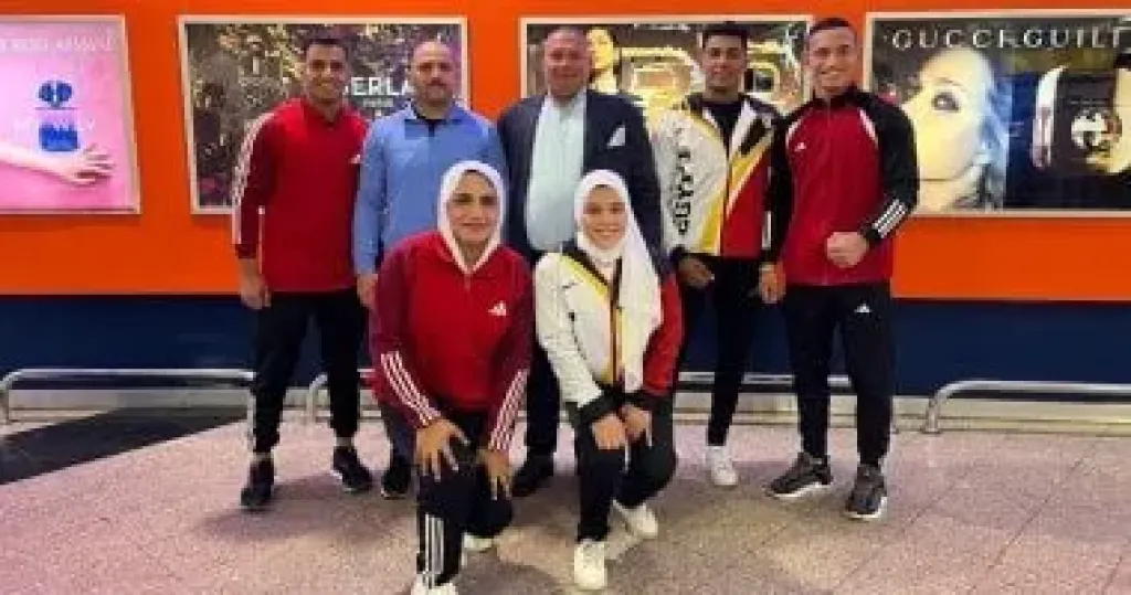 منتخب رفع الأثقال