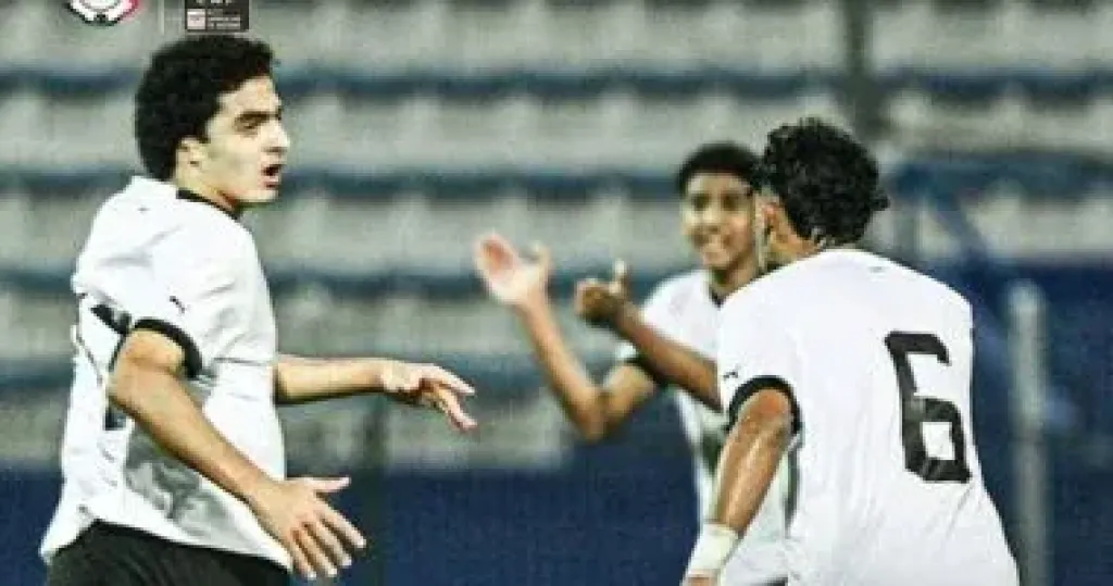 منتخب الناشئين