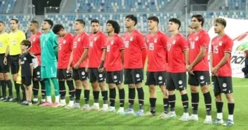 منتخب الشباب