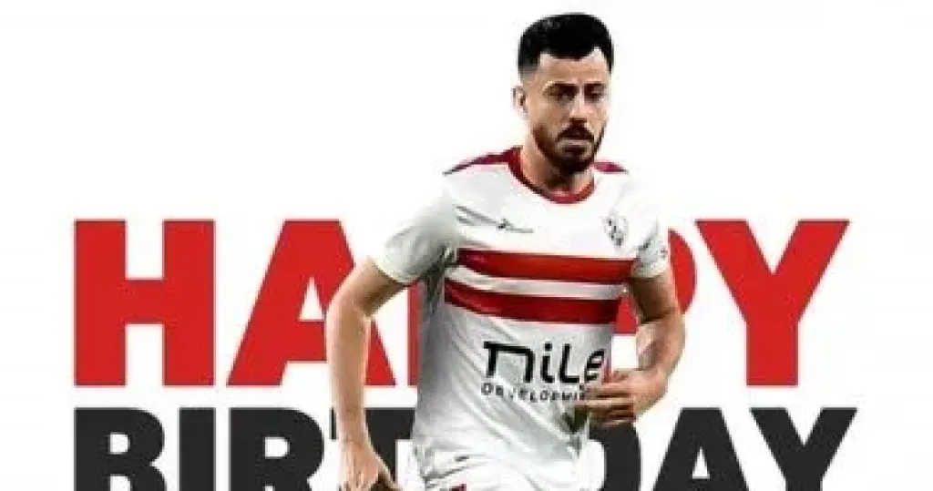 الونش