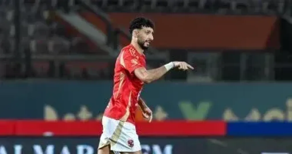 محمود تريزيجيه لاعب الأهلي